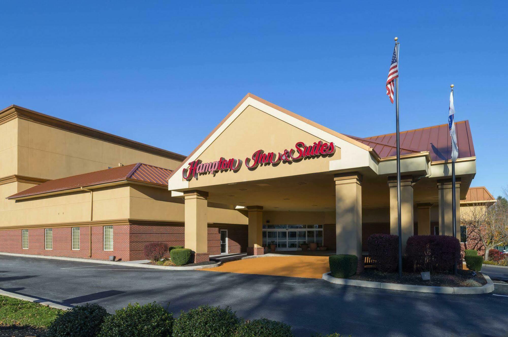 Hampton Inn & Suites Hershey Exterior foto